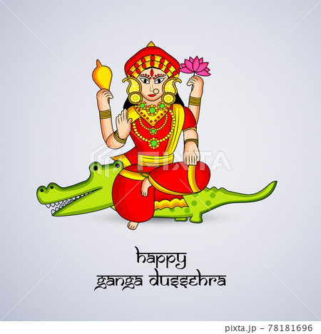 Ganga Dussehra background Ganga Dussehra background 78181696