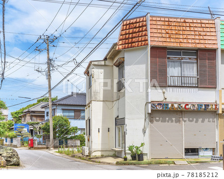 [千葉・金谷] 鋸山の麓の浜金谷駅の前にあるSOBA&COFFEE STANDレストラン 78185212
