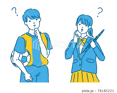 疑問 理解できない学生のセットイラスト 部活 のイラスト素材