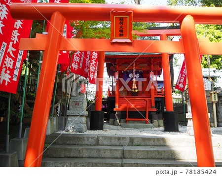 田無神社 78185424