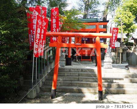 田無神社 78185425