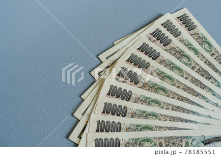【お金】一万円札・紙幣【日本円】 【お金】一万円札・紙幣【日本円】 78185551