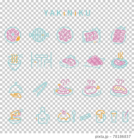 線條藝術 3 色圖標烤肉薄荷色 78186837