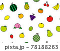 くだもののパターン(くだもの柄)-大 78188263