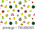 くだもののパターン(くだもの柄)-中 78188265
