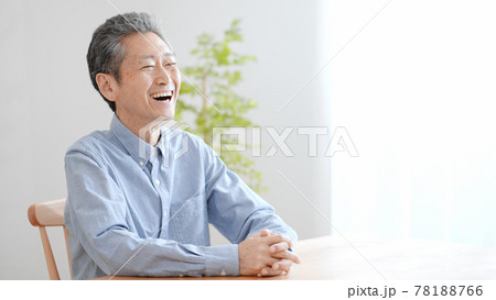 笑顔の高齢の男性 笑顔の高齢の男性 78188766