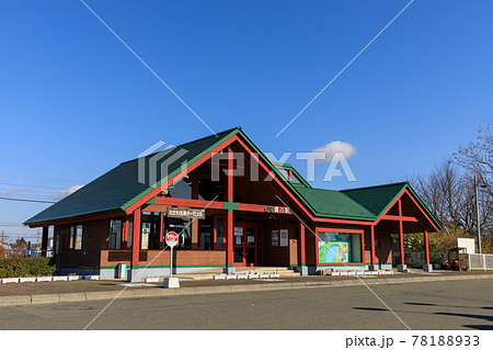 北海道_日高本線鵡川駅の風景 北海道_日高本線鵡川駅の風景 78188933