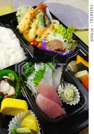 仕出し弁当 仕出し弁当 78189263
