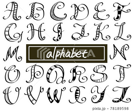 アルファベットデザイン文字のイラスト素材