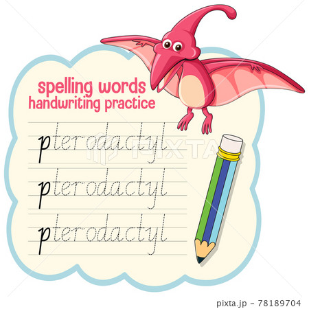 Spelling words dinosaur handwriting practice worksheet 78189704