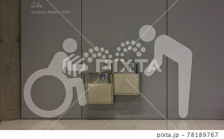 water fountain for drinking 78189767