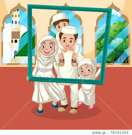 Happy muslim cartoon character Happy muslim cartoon character 78191303