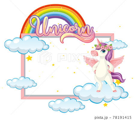 Empty Banner With Cute Pegasus Cartoon のイラスト素材