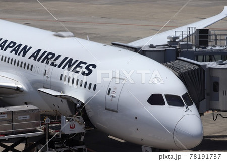 伊丹空港で撮影した飛行機 伊丹空港で撮影した飛行機 78191737