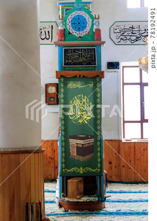 Interior of Mosque Orta Jame in Batumi, Georgia 78192491