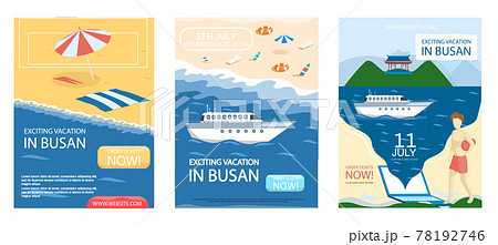 Exciting vacation in Busan tourist travel promotion posters set with beach and sea, summer tourism 78192746