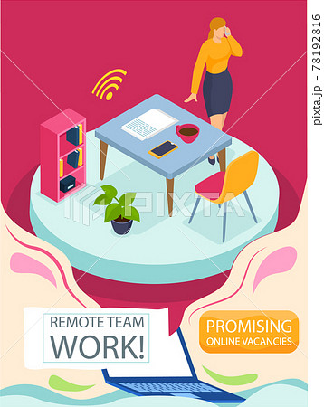 Remote team work. Promising online vacancies employment agency banner with woman talking on phone Remote team work. Promising online vacancies employment agency banner with woman talking on phone 78192816