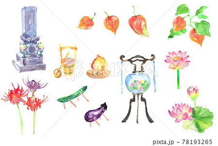 水彩で描いたお盆とお彼岸のイラストセット 78193265