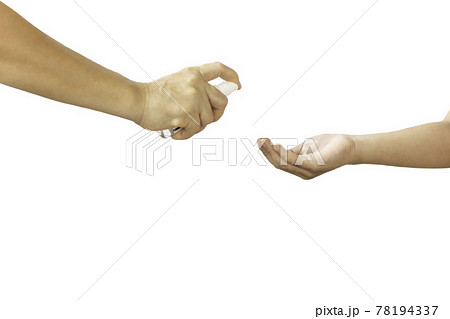 Asian mother spraying sanitizer on Son's Hands isolated in clipping path. 78194337