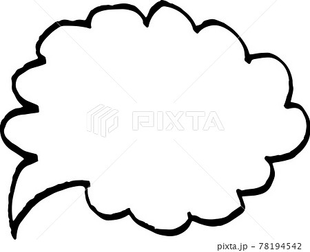 背景透過の手書き風吹き出しのイラスト素材
