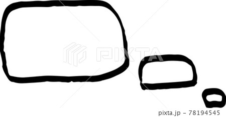 背景透過の手書き風吹き出しのイラスト素材