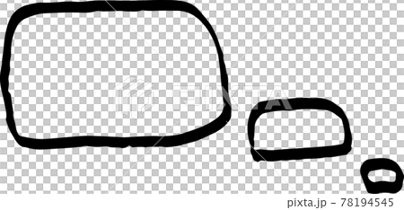 背景透過の手書き風吹き出しのイラスト素材