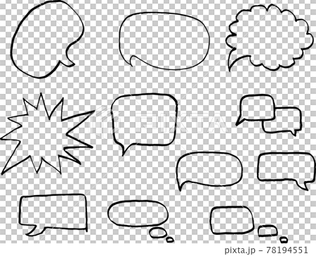 背景透過の手書き風吹き出しのセットのイラスト素材