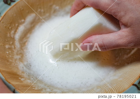 長芋のすりおろし 78195021