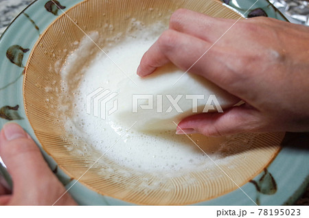 長芋のすりおろし 78195023