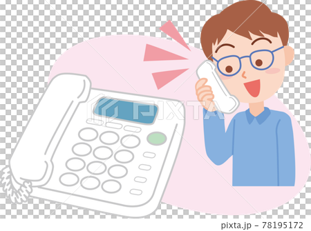 Man making a phone call_smile 78195172