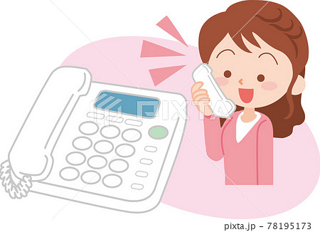 電話をかける女性_笑顔 78195173