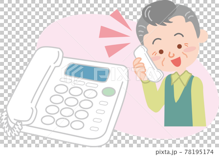Elderly man making a phone call_smile 78195174