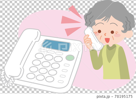 Elderly woman making a phone call_smile 78195175