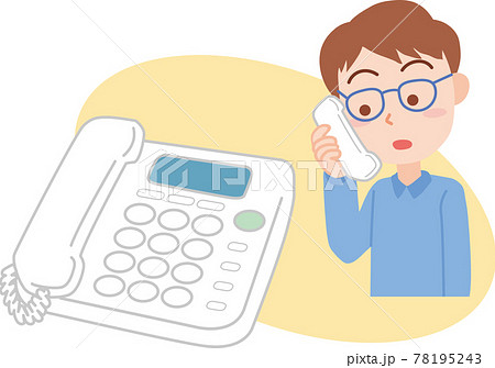 電話をかける男性_真顔 78195243