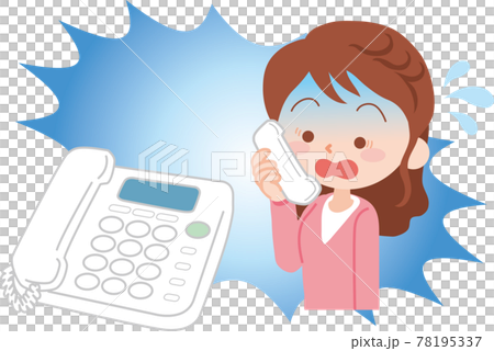 Woman pale on the phone Woman pale on the phone 78195337