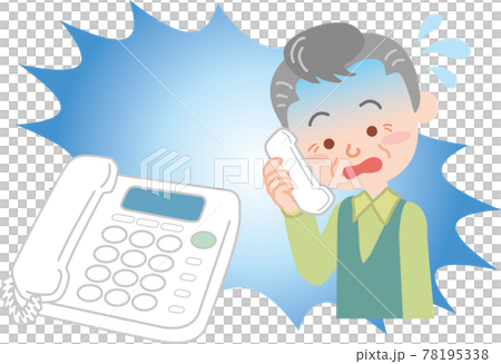 Elderly man who turns pale on the phone 78195338
