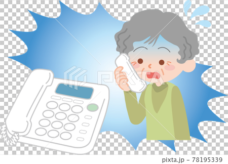 電話で青ざめる高齢女性 電話で青ざめる高齢女性 78195339
