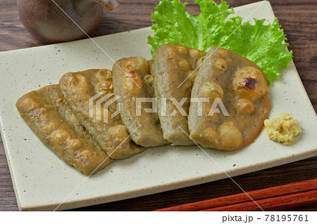 黒はんぺん、黒半片、焼きはんぺん。郷土料理、地元グルメ。鰯はんぺん。 78195761
