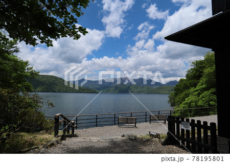 英国大使館別荘記念公園 78195801