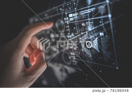 DXテクノロジー DXテクノロジー 78196048