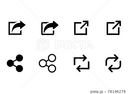 Buy again icon web button stock illustration. Illustration of fresh -  272731590