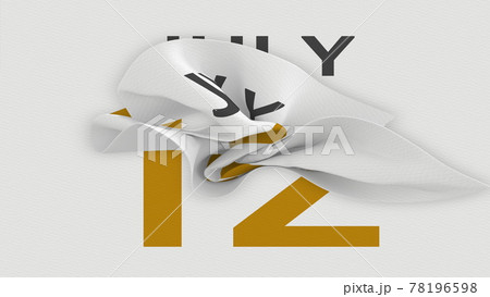 July 12 date behind crumpled paper page of a calendar, 3d rendering 78196598