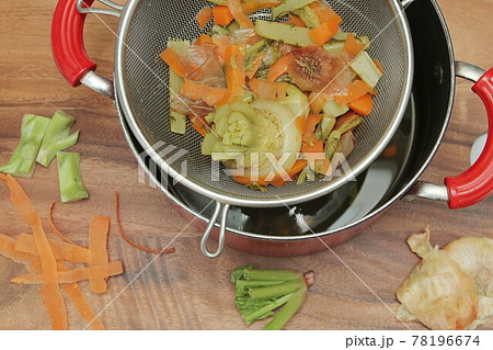 べジブロス べジブロス 78196674