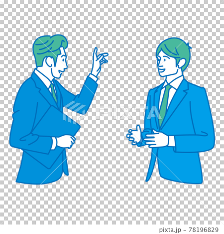 Businessman to talk Businessman to talk 78196829