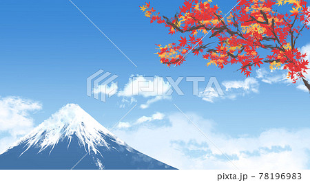 水彩風 富士山と紅葉の風景イラストのイラスト素材