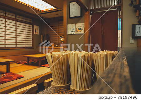 飲食店 78197496