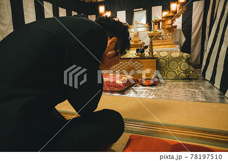 弔問 弔問 78197510