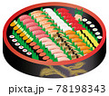 寿司6人前(桶) 78198343