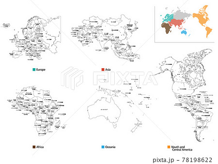 白地図 世界5地域セット 国名 首都名入のイラスト素材