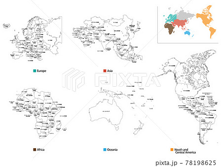 アジア大陸の白地図イラスト 国名入り 首都名入り を無料ダウンロード